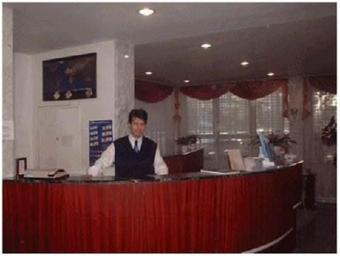Luxor Hotel フランクフルト エクステリア 写真